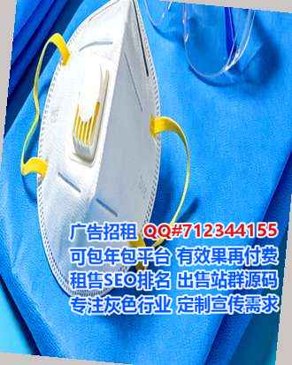 沿滩代生口腔工作室